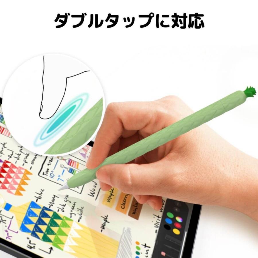 AHAStyle Apple Pencil Pro 第2世代 ケース カバー アップルペンシル