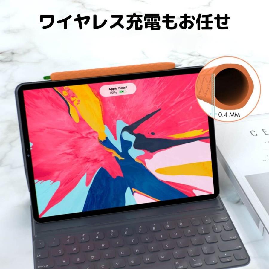 AHAStyle Apple Pencil Pro 第2世代 ケース カバー アップルペンシル