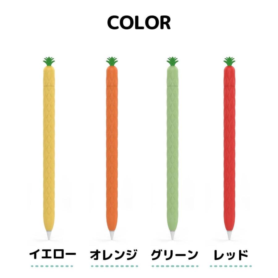 AHAStyle Apple Pencil Pro 第2世代 ケース カバー アップル