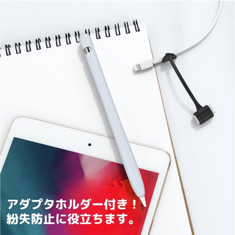 Apple Pencil 第1世代 ケース カバー 一体型 高品質シリコン キャップ 紛失防止 転がり防止 グリップ 滑り止め かわいい おしゃれ ipad ペンシルケース AHAStyle｜mokku-shop｜13