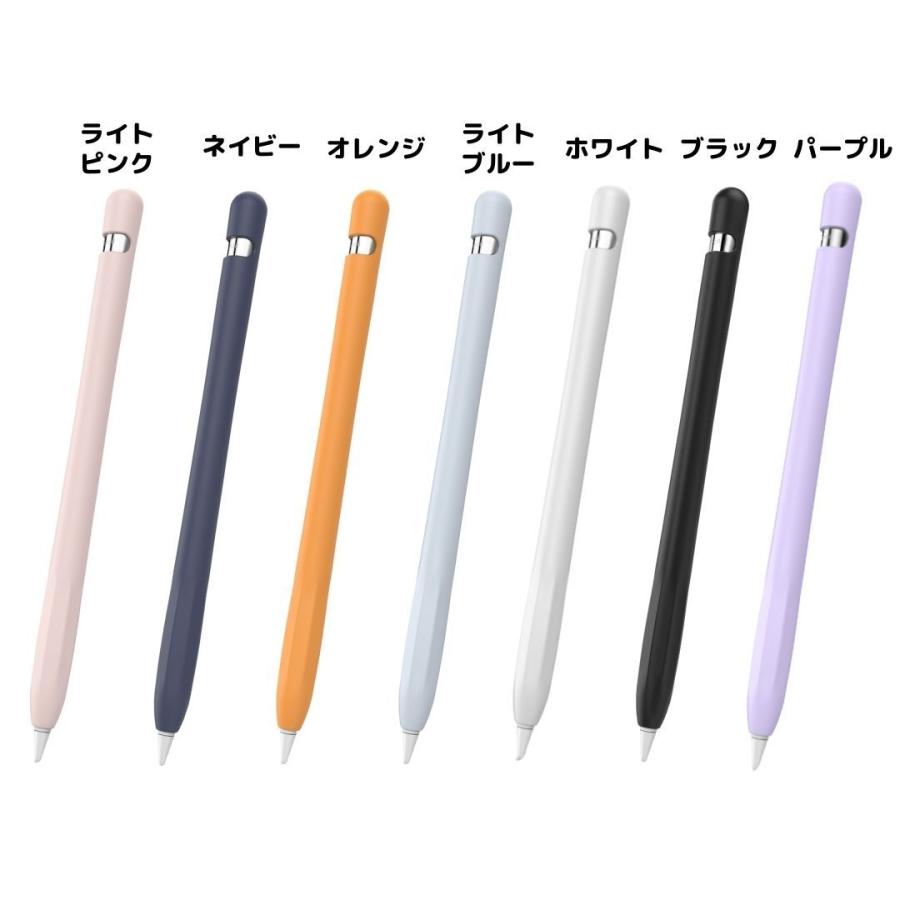 Apple Pencil 第1世代 純正品 - その他