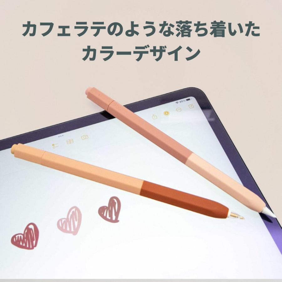 Apple Pencil 第2世代 カバー ケース アップルペンシル ワイヤレス充電可能 シリコン ipad ペンシルケース グリップ 滑り止め 保護 キャップ AHAStyle｜mokku-shop｜05
