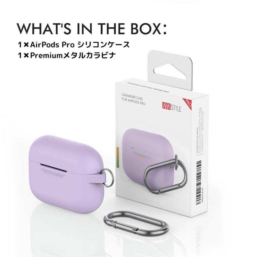 AHAStyle AirPods Pro ケース カバー かわいい カラビナ付き エアー