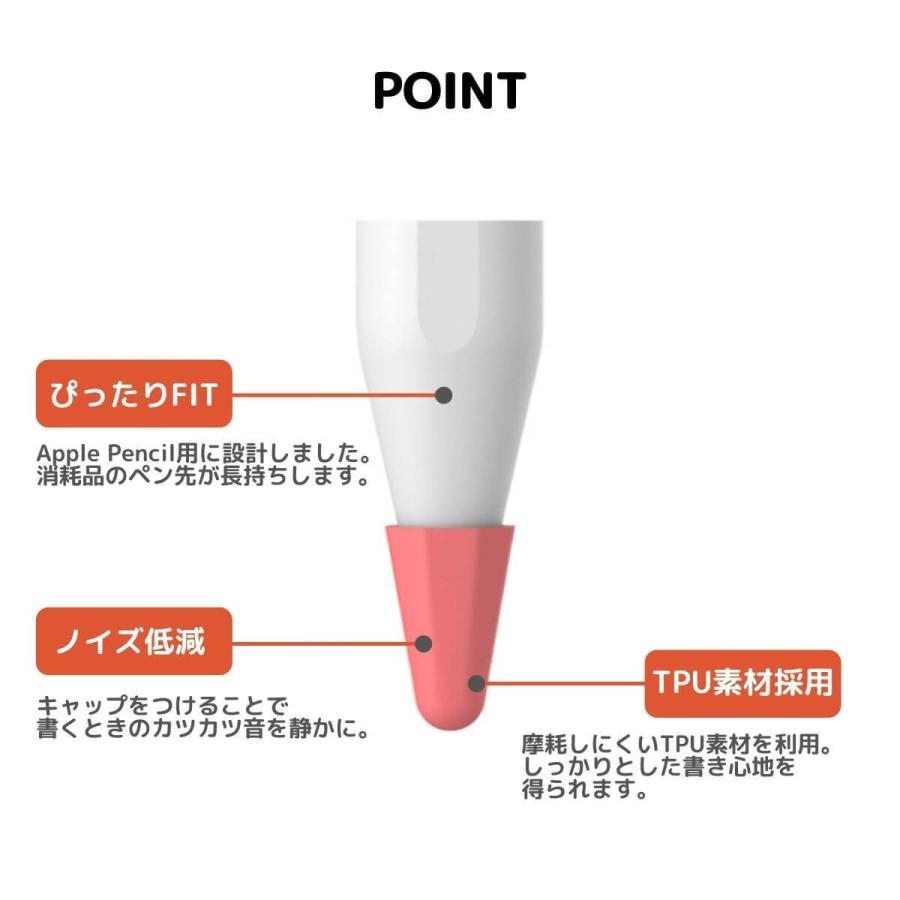 Amazon | 【araree】 Apple Pencil 第2世代 対応 スキンシール