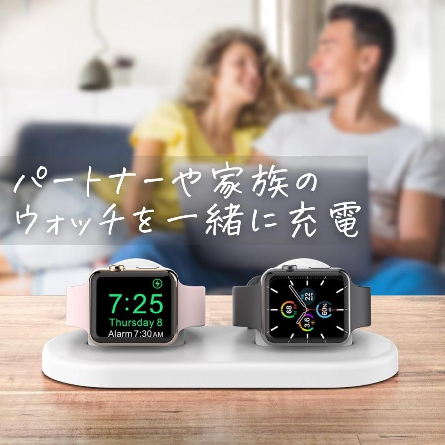 アップルウォッチ 充電 スタンド Apple Watch 2個置き 2台同時 充電器 ペアウォッチ 置くだけ 充電 コンパクト 1 2 3 4 5 6 7 SE 卓上スタンド AHAStyle｜mokku-shop｜06