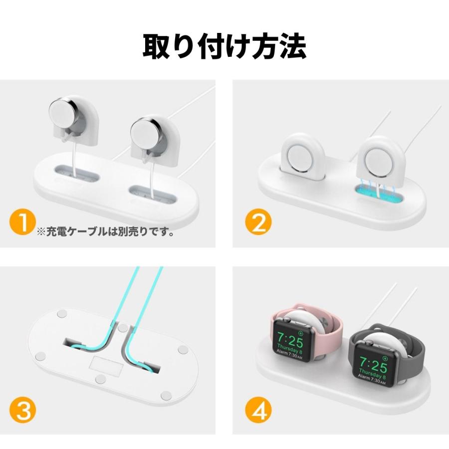 Apple - Apple Pod 2台セット AHAStyle アップルウォッチ 充電 スタンド Apple Watch 2個置き
