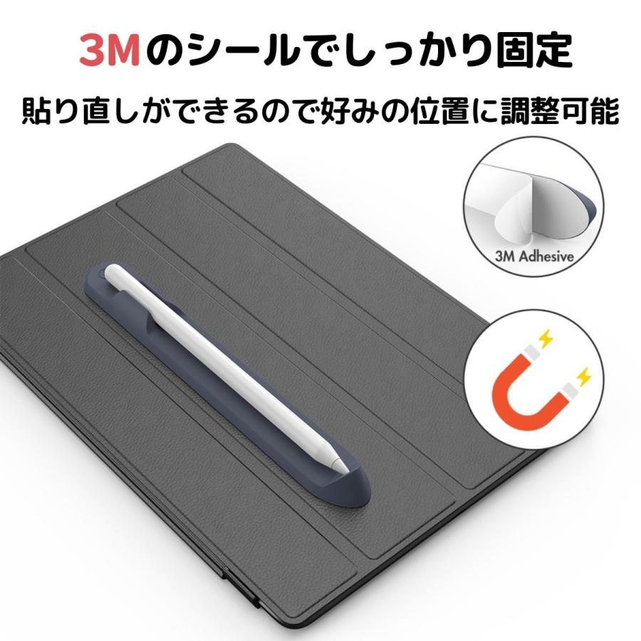 Apple Pencil 第一世代　+ ペンシルホルダー Apple Pencil シリコン ホルダー 全4種 キャット シンプル