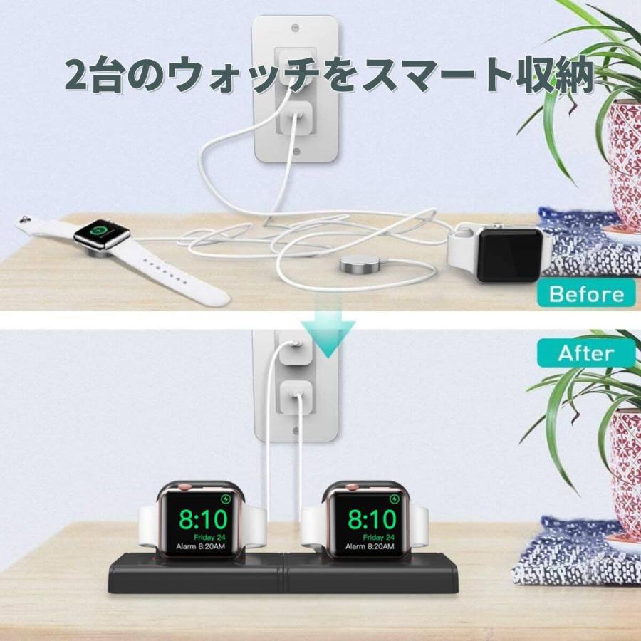 アップルウォッチ 充電 スタンド Apple Watch 2個置き 2台同時 充電器 ペアウォッチ 置くだけ 充電 コンパクト 1 2 3 4 5 6 7 SE 卓上スタンド AHAStyle｜mokku-shop｜04