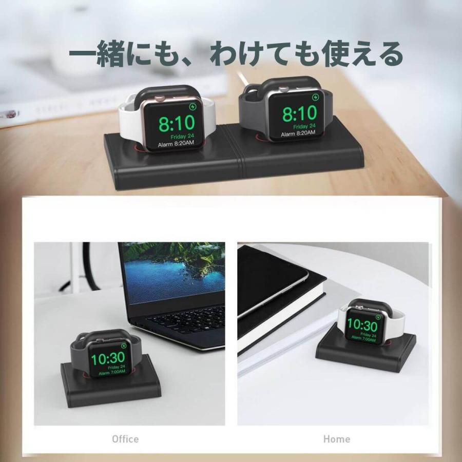 アップルウォッチ 充電 スタンド Apple Watch 2個置き 2台同時 充電器 ペアウォッチ 置くだけ 充電 コンパクト 1 2 3 4 5 6 7 SE 卓上スタンド AHAStyle｜mokku-shop｜05