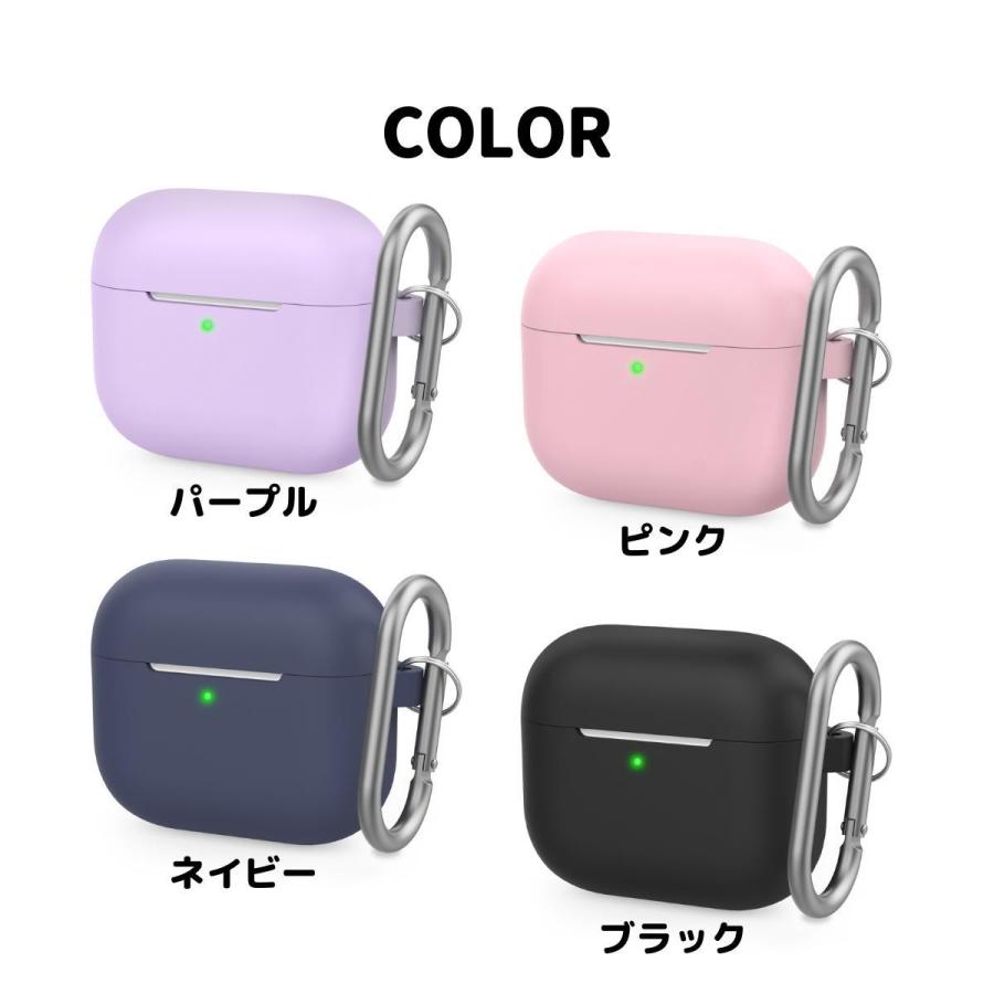 AirPods 3 ケース カバー 第三世代 かわいい カラビナ付き エアーポッズプロ シリコン 高品質 MagSafe ワイヤレス 充電可能 フロントLED表示 落下防止 AHAStyle｜mokku-shop｜10