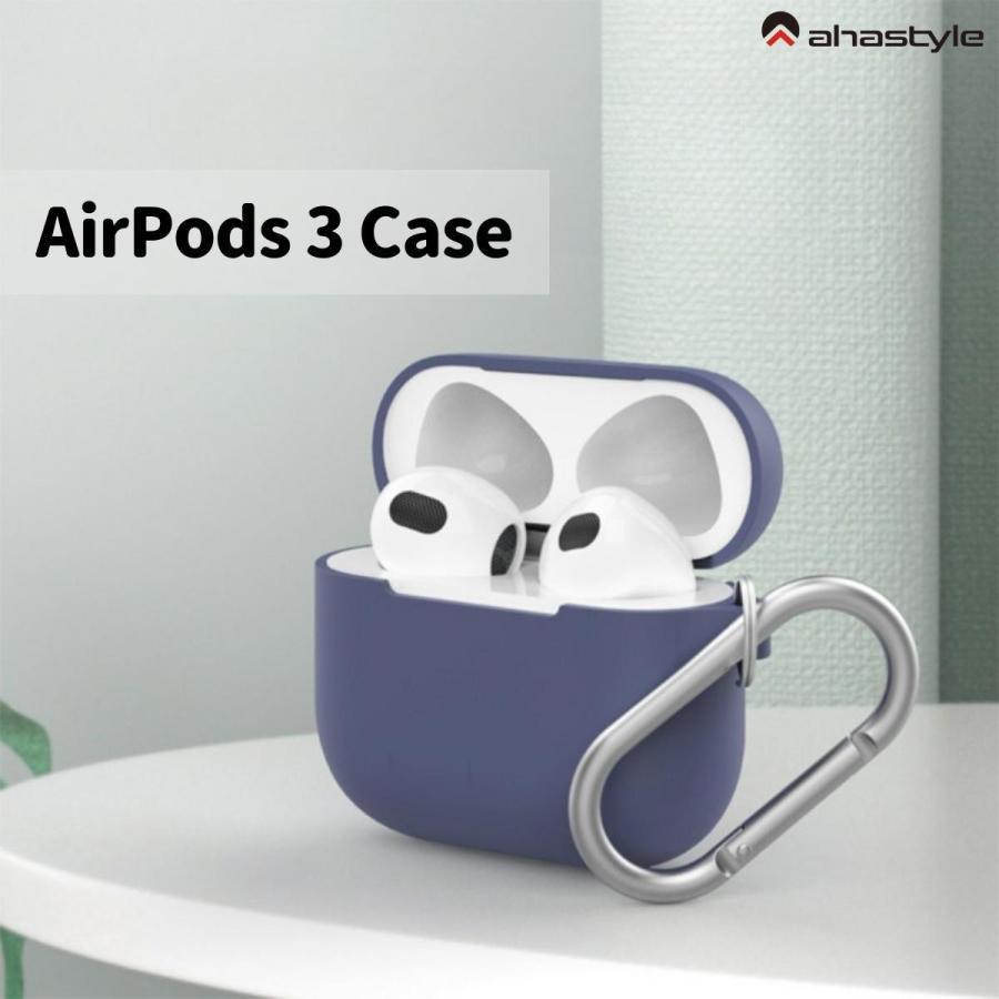 AHAStyle AirPods 3 ケース カバー 第三世代 かわいい カラビナ付き