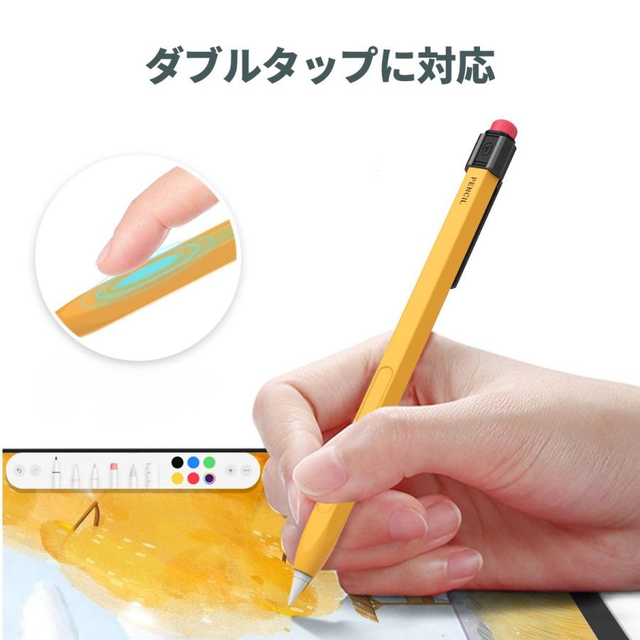 AHAStyle Apple Pencil Pro 第2世代 カバー ケース アップルペンシル