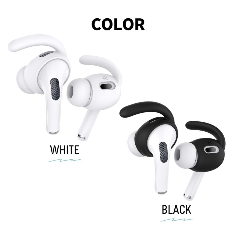 AHAStyle AirPods Pro 第二世代 イヤーピース フックイヤホン AHAStyle AirPods Pro 第二世代 イヤーピース フックイヤホン