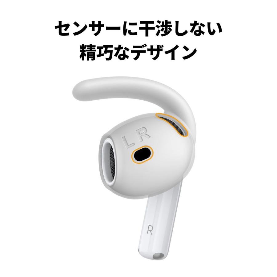 AHAStyle AirPods 4 イヤーピース フック 3セット イヤホン AHAStyle AirPods 4 イヤーピース フック 3セット イヤホン