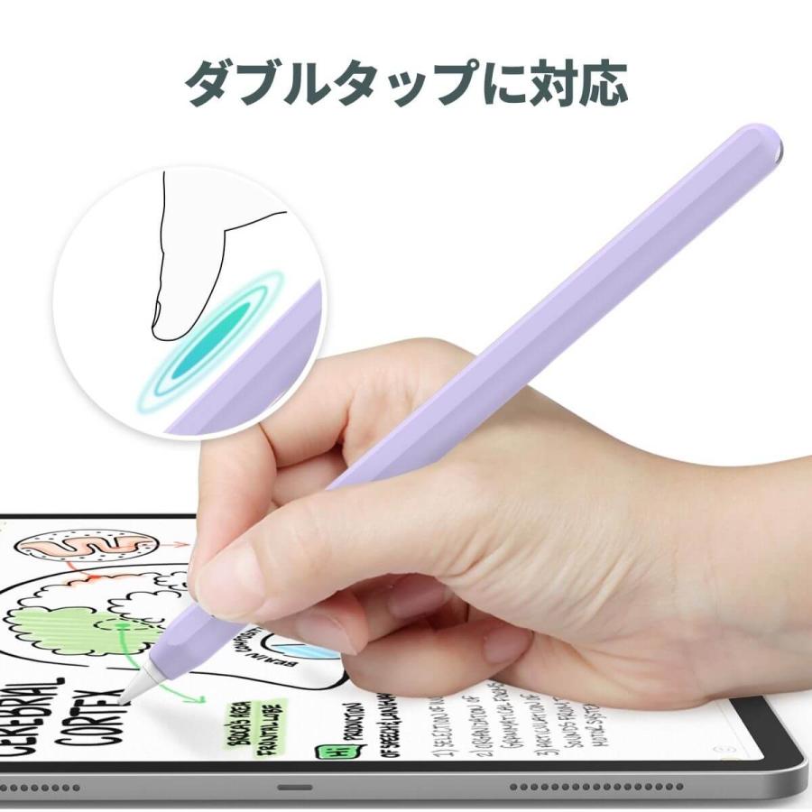 Apple Pencil 第2世代 カバー ケース アップルペンシル ワイヤレス充電可能 シリコン ipad ペンシルケース グリップ 滑り止め 保護 キャップ AHAStyle｜mokku-shop｜12