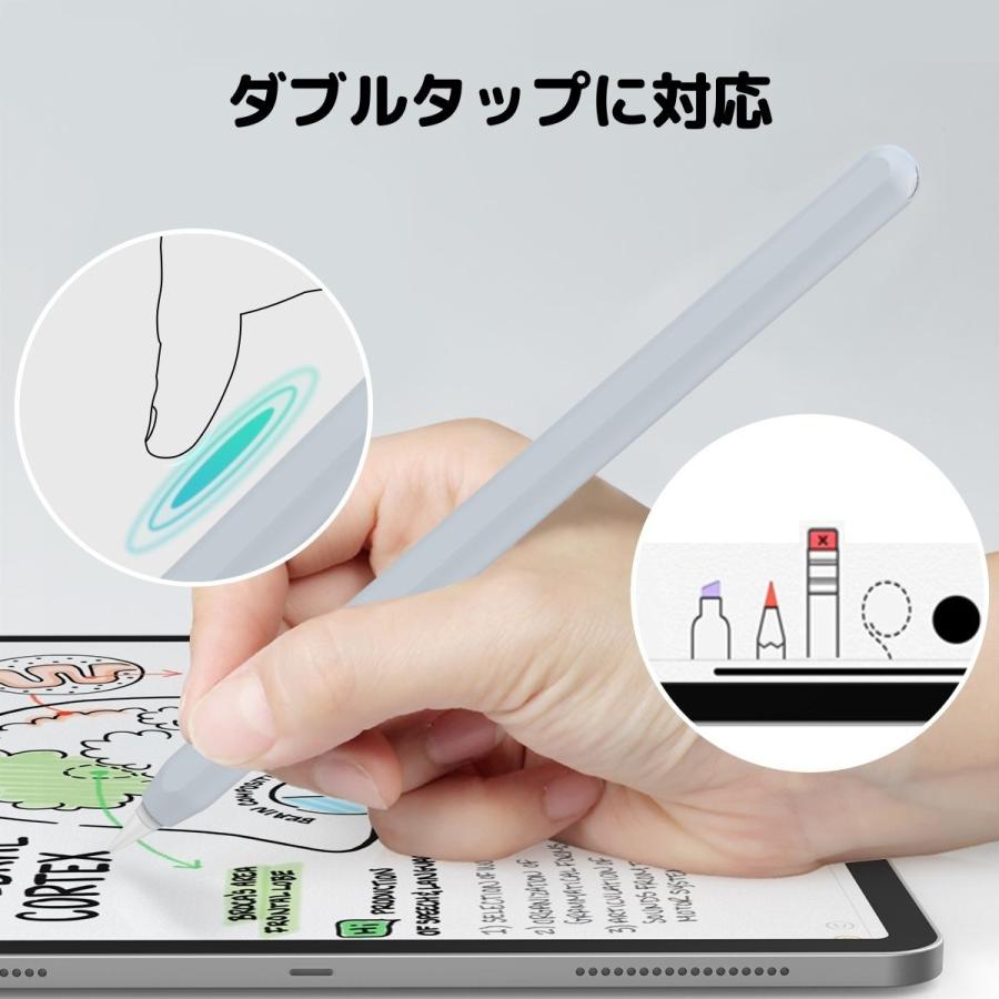 AHAStyle Apple Pencil Pro 第2世代 カバー ケース 2本入り