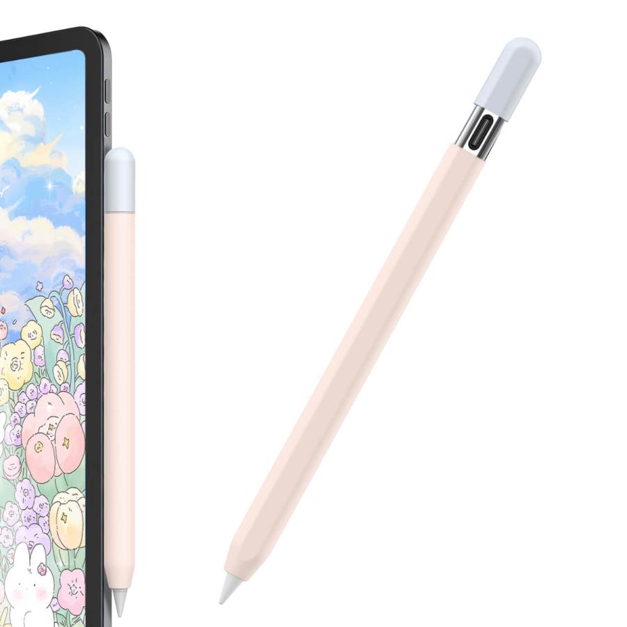 Apple Pencil (USB-C) ケース カバー グリップ キャップ シリコン マグネット アップルペンシル 2023 かわいい 滑り止め 紛失防止 傷防止 ipad アハスタイル｜mokku-shop｜12