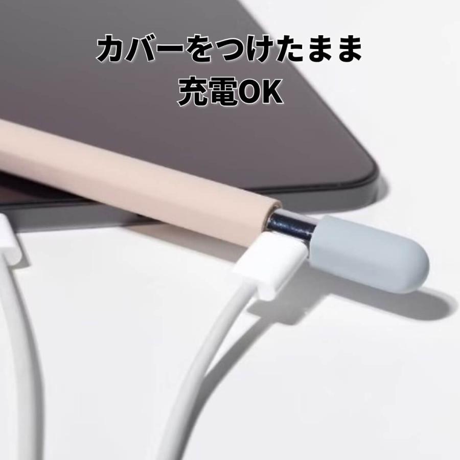 Apple Pencil (USB-C) ケース カバー グリップ キャップ シリコン マグネット アップルペンシル 2023 かわいい 滑り止め 紛失防止 傷防止 ipad アハスタイル｜mokku-shop｜02