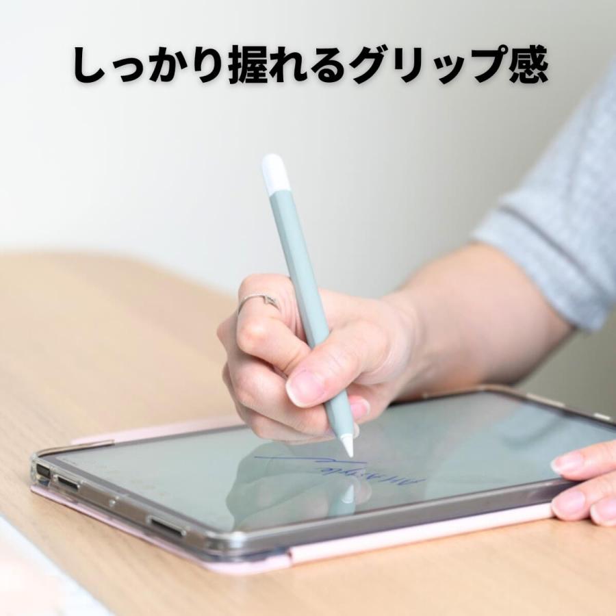 Apple Pencil (USB-C) ケース カバー グリップ キャップ シリコン マグネット アップルペンシル 2023 かわいい 滑り止め 紛失防止 傷防止 ipad アハスタイル｜mokku-shop｜03