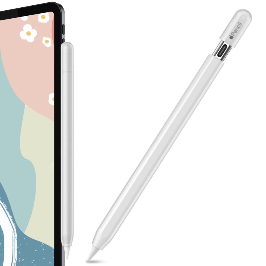 AHAStyle Apple Pencil (USB-C) ケース カバー グリップ AHAStyle Apple Pencil (USB-C) ケース カバー グリップ