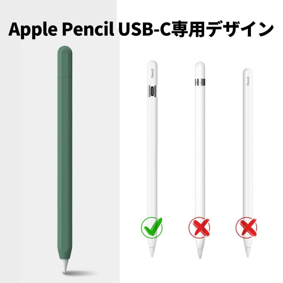 Apple Pencil (USB-C) ケース カバー グリップ キャップ シリコン マグネット アップルペンシル 2023 かわいい 滑り止め 紛失防止 傷防止 ipad アハスタイル : pt65-3 : モックストア - 通販 - Yahoo!ショッピング Apple Pencil (USB-C) ケース カバー グリップ キャップ シリコン マグネット アップルペンシル 2023 かわいい 滑り止め 紛失防止 傷防止 ipad アハスタイル : pt65-3 : モックストア - 通販 - Yahoo!ショッピング