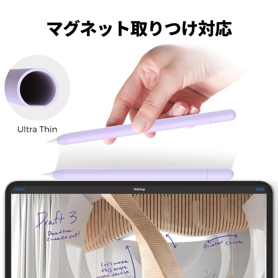 Apple Pencil (USB-C) ケース カバー グリップ キャップ シリコン 