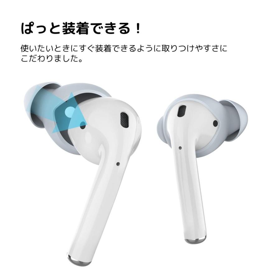 AirPods イヤーピース カナル型 イヤホン カバー イヤーフック エアーポッズ Earpods 落下防止 音質向上 収納ケース付き イヤホン 外れ 防止 AHAStyle｜mokku-shop｜13