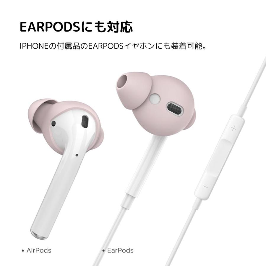 AirPods イヤーピース カナル型 イヤホン カバー イヤーフック エアーポッズ Earpods 落下防止 音質向上 収納ケース付き イヤホン 外れ 防止 AHAStyle｜mokku-shop｜14