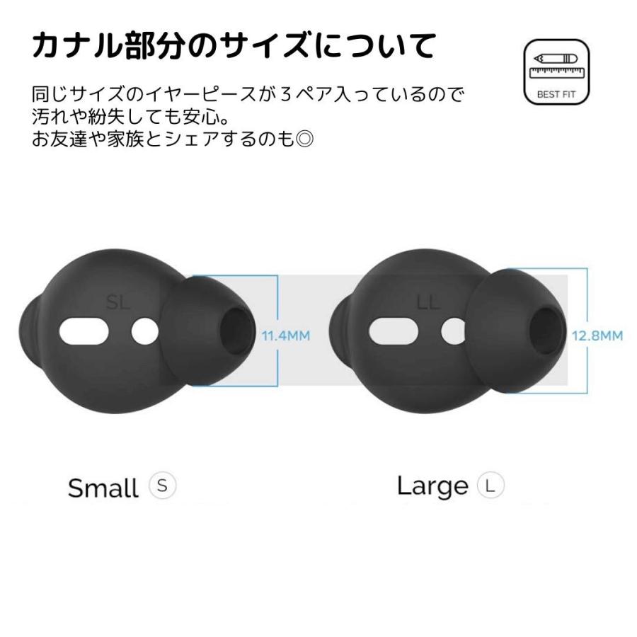 AirPods イヤーピース カナル型 イヤホン カバー イヤーフック エアーポッズ Earpods 落下防止 音質向上 収納ケース付き イヤホン 外れ 防止 AHAStyle｜mokku-shop｜15