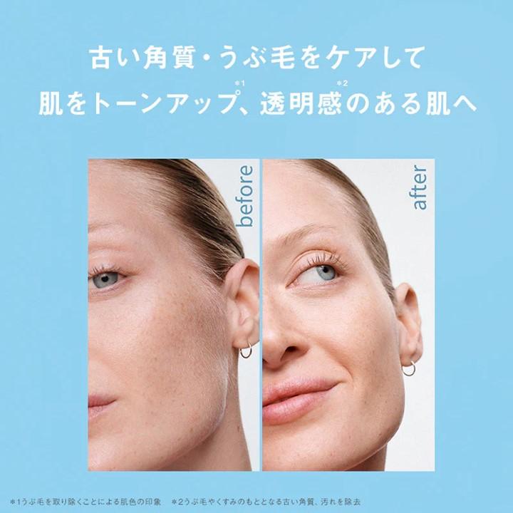 schick（シック） サロンプラス 替刃 3箱セット ハイドロシルク