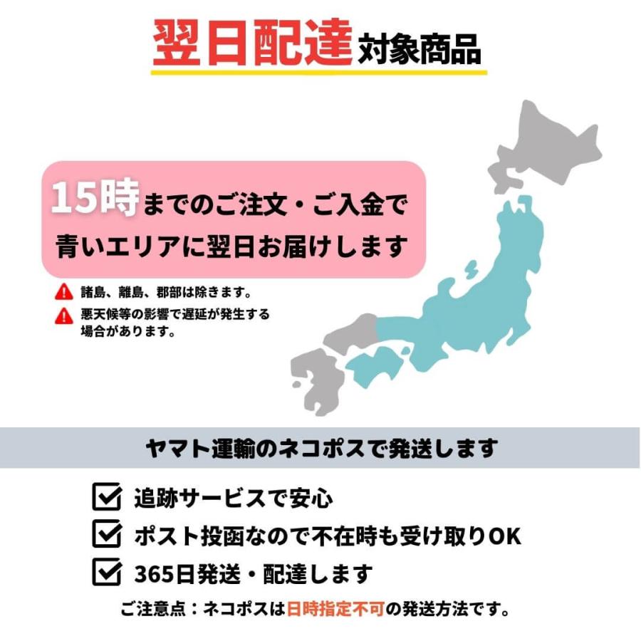 日立 エアコン 汎用 リモコン 設定不要 電池付き SP-RC3 白くまくん RAR- HITACHI REMOSTA マルチ 互換 代用リモコン｜mokku-shop｜06