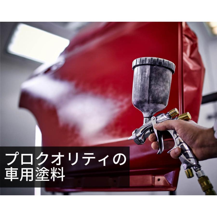 スズキ スーパーブラックパール ZMV 車 塗料 希釈なし ロックペイント