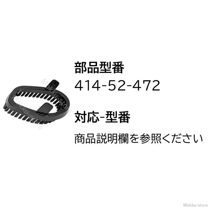東芝　クリーナー　部品 楽天市場】TOSHIBA 東芝 掃除機 クリーナー用 ブラシ用前車輪 1