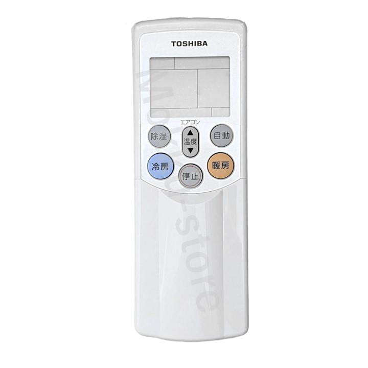 TOSHIBA 東芝 エアコン 純正リモコン WH-RB02JJ 43066036 RAS