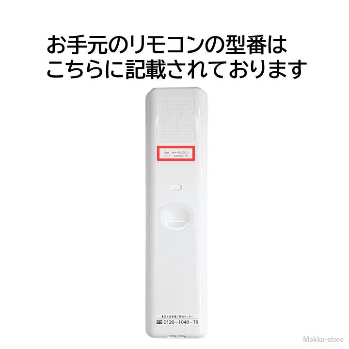 東芝 - TOSHIBA エアコン　RAS-502 ヨドバシ.com - 東芝 TOSHIBA RAS-506NDR-W [エアコン] 通販