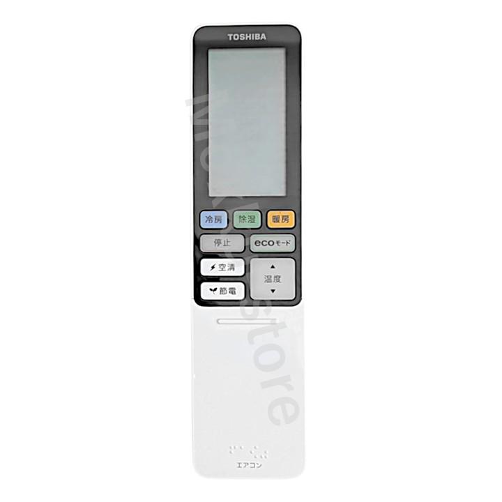 TOSHIBA 東芝 エアコン 純正リモコン WH-RA02BJ 43066075 RAS