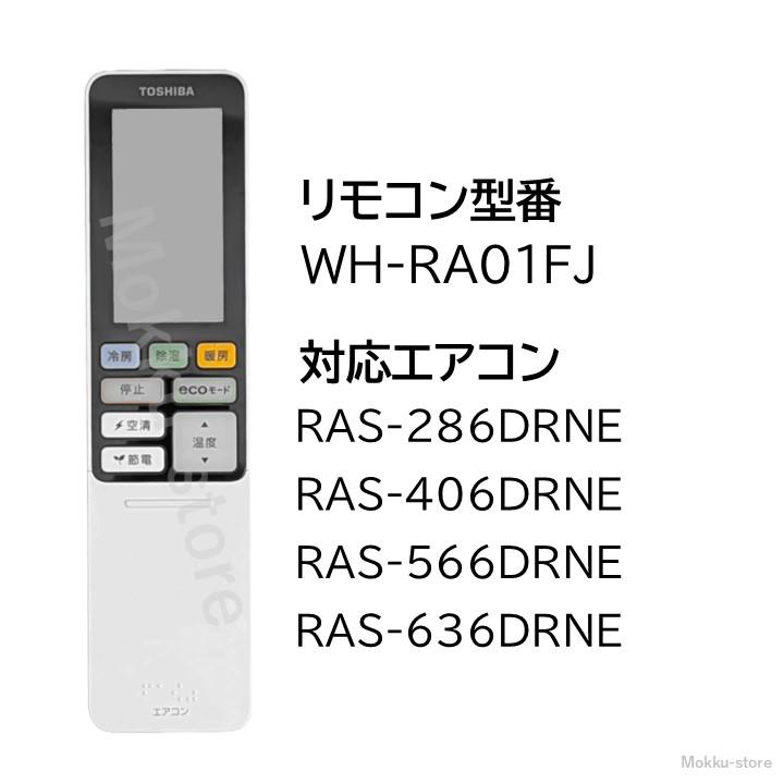 ウェア TOSHIBA 楽天市場】【純正品・新品】東芝掃除機用のダストカップカバー