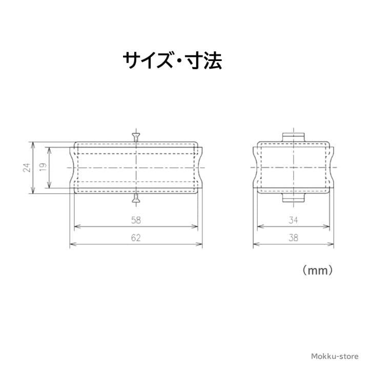 TOTO ウォシュレット トイレ 脱臭カートリッジ 触媒組品 交換品 メンテ部品 修理 匂い取り 消臭 TCA83-8R TCA83-8 純正品 交換品 正規品 フレグランストレー｜mokku-shop｜05