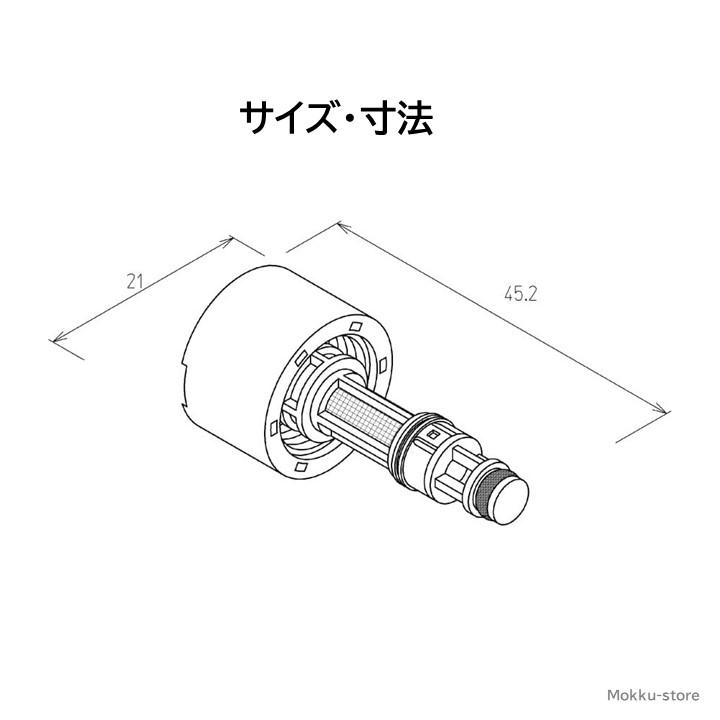 TOTO ウォシュレット 温水便座 水漏れ修理 メンテ部品 給水フィルター付水抜栓 TCM3559 D44224Z D43207ZN 純正品 交換品 正規品 TOTO ウォシュレット 温水便座 水漏れ修理 メンテ部品 給水フィルター付水抜栓 TCM3559 D44224Z D43207ZN 純正品 交換品 正規品