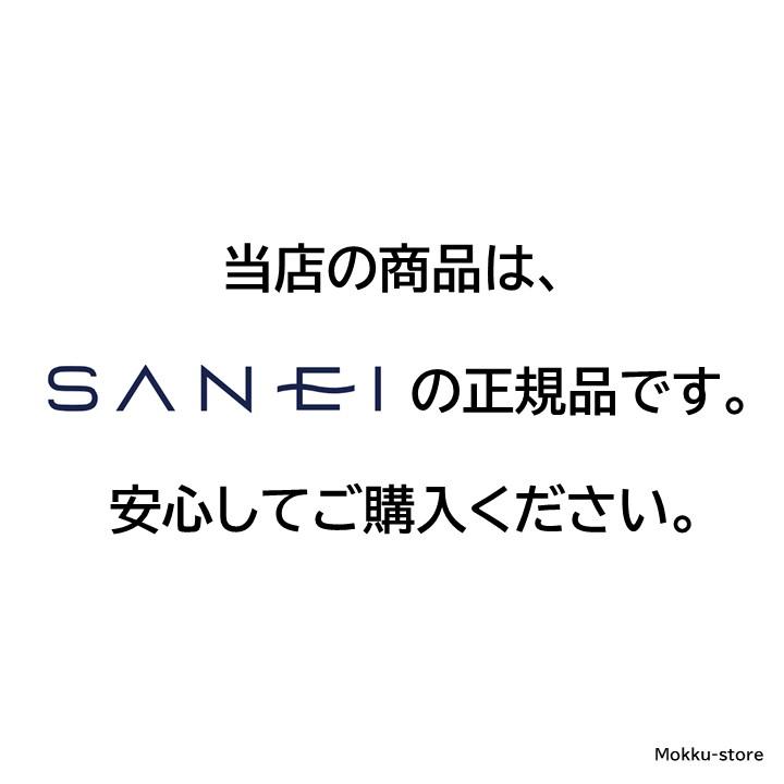 SANEI(水栓金具) SANEI 三栄 トイレットペーパー 紙巻器 芯棒 SANEI(水栓金具) SANEI 三栄 トイレットペーパー 紙巻器 芯棒