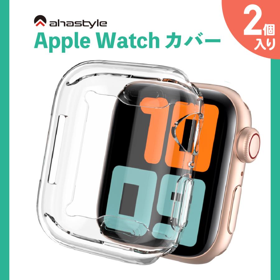 アップルウォッチ カバー 2個セット TPU クリア Apple Watch Series Ultra 3 4 5 6 7 SE 38mm 40mm 41mm 42mm 44mm 45mm 49mm 傷防止 耐衝撃 透明 AHAStyle｜mokku-shop