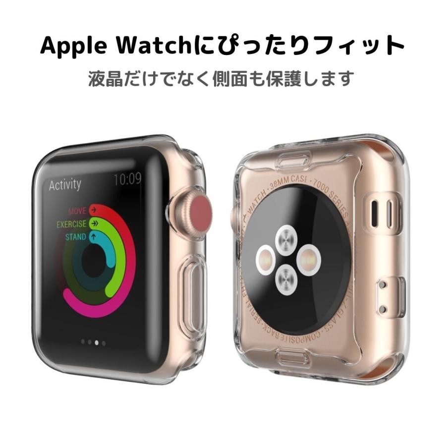 アップルウォッチ カバー 2個セット TPU クリア Apple Watch Series Ultra 3 4 5 6 7 SE 38mm 40mm 41mm 42mm 44mm 45mm 49mm 傷防止 耐衝撃 透明 AHAStyle｜mokku-shop｜02