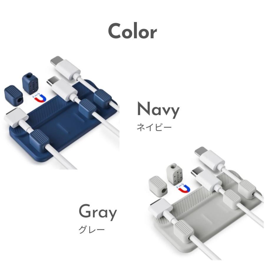 LANMU ケーブルホルダー マグネットクリップ 直径7.5mm 大口径 6個 LANMU ケーブルホルダー マグネットクリップ 直径7.5mm 大口径 6個
