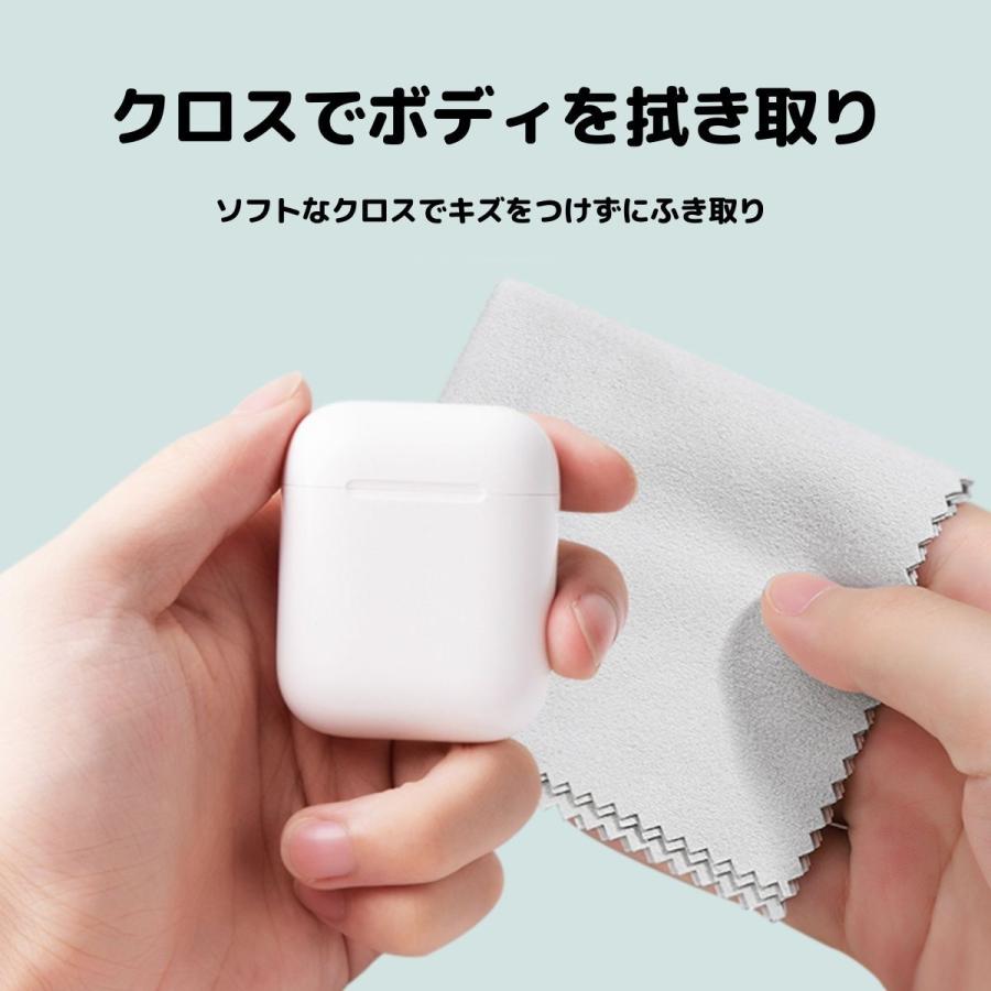 エアーポッズ AirPods Pro クリーナー 7点セット 清掃 汚れ落とし アルコール除菌 ワイヤレスイヤホン アハスタイル AHAStyle｜mokku-shop｜02