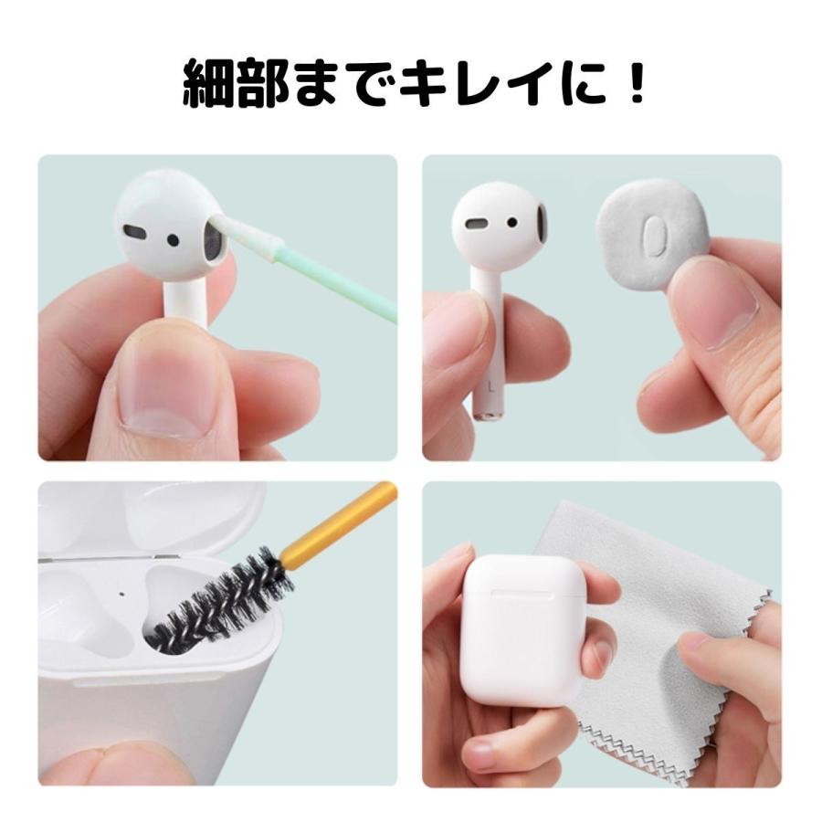 エアーポッズ AirPods Pro クリーナー 7点セット 清掃 汚れ落とし アルコール除菌 ワイヤレスイヤホン アハスタイル AHAStyle｜mokku-shop｜06