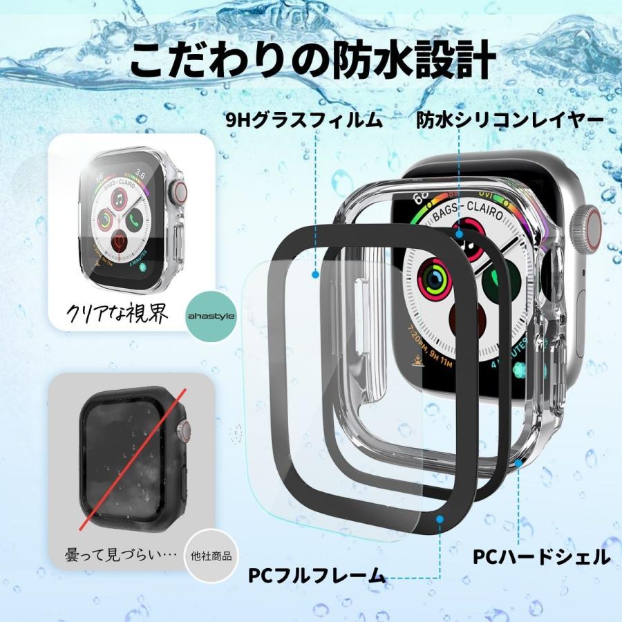 Apple Watch カバー 防水 ケース アップルウォッチ 耐水 40mm 41mm 45mm 44mm iWatch Series 7 SE 6 5 4 耐衝撃 傷防止 ブラック クリア 透明 AHAStyle｜mokku-shop｜05