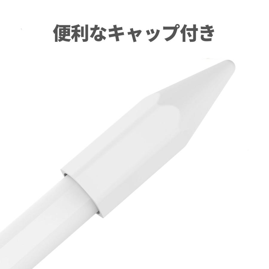 Apple Pencil 金属 ペン先 2個セット 極細 アップルペンシル 替芯 第一世代 第二世代 金属 メタル ペンチップ 交換 イラスト ホワイト スケルトン AHAStyle｜mokku-shop｜08