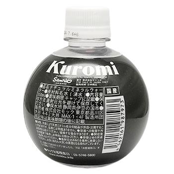 クロミ/球体ボトルウォーター : mokkuのキャラクターPETボトルの店