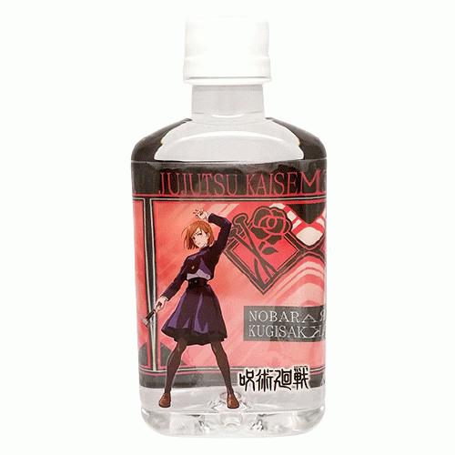 呪術廻戦 釘崎野薔薇/3Dボトルウォーター（赤） | 