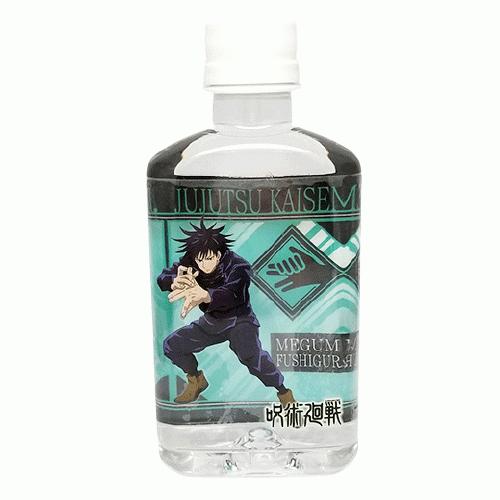 呪術廻戦 伏黒恵/3Dボトルウォーター（緑） | 